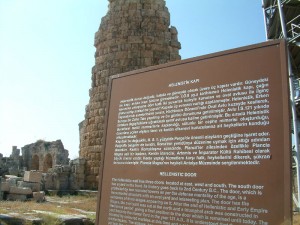 hellenistic door