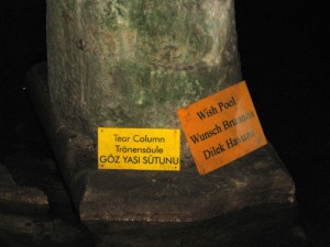 yerebatan sarnıcı
