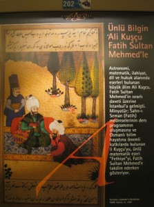 II. Mehmet minyatür