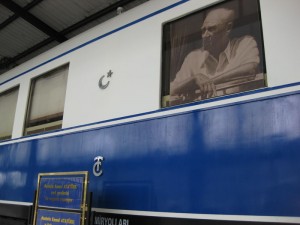 tren
