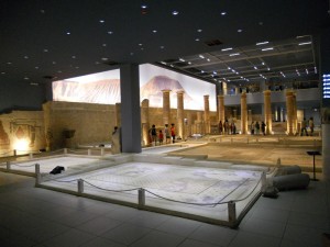 gaziantep