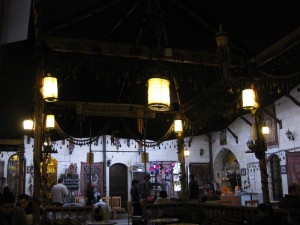 nargile