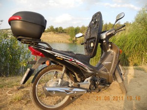 honda innova sele altı